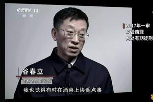 强援加盟！官方：严鼎皓加盟成都蓉城，转会费250万元